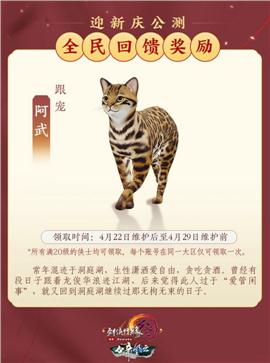 天龙八部私服屏蔽物品